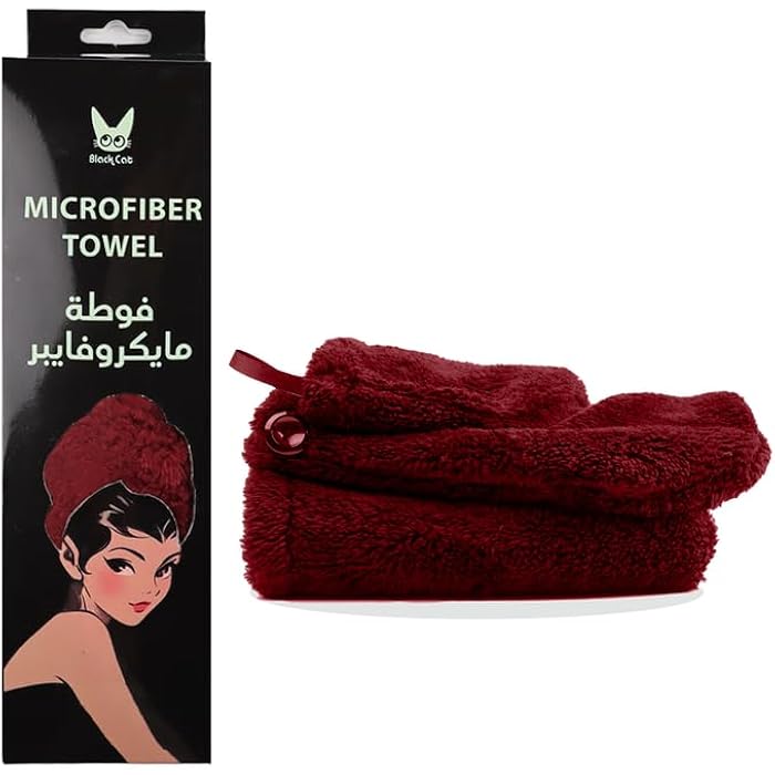 Black Cat Microfiber Towel 50X70 cm Burgundy